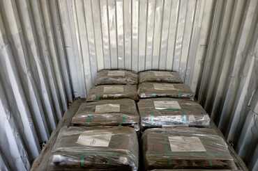 Lead Alloy Ingots 